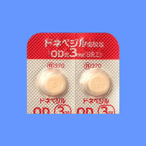ドネペジル塩酸塩ＯＤ錠３ｍｇ「日医工」