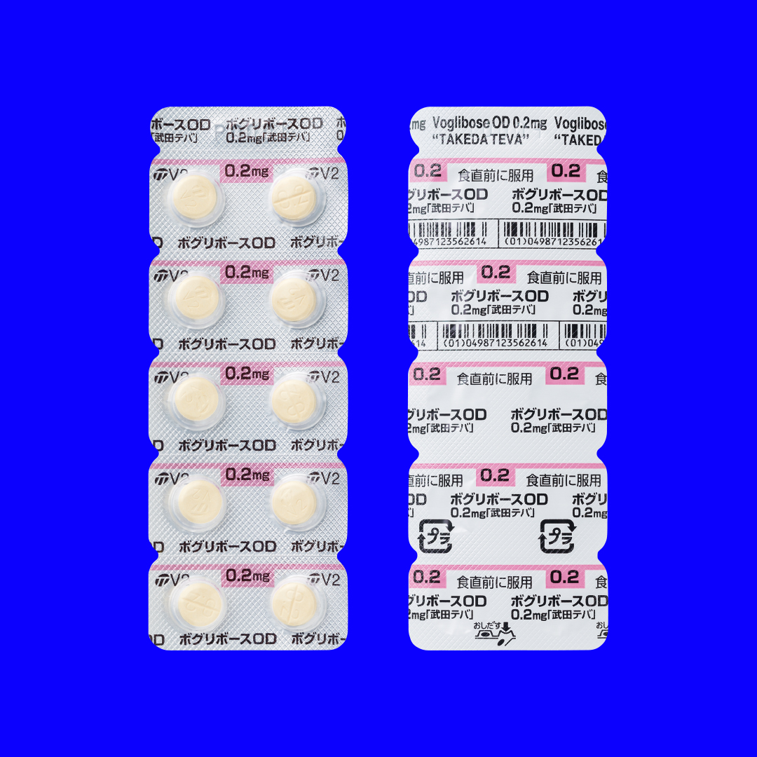 ボグリボース錠０．２ｍｇ「武田テバ」