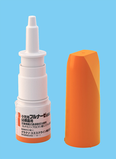 小児用フルナーゼ点鼻液２５μｇ５６噴霧用