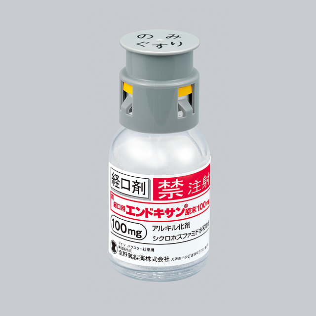 経口用エンドキサン原末１００ｍｇ