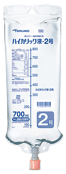 ハイカリック液－２号