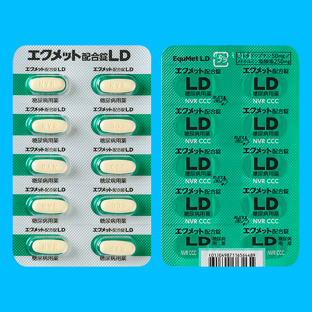 エクメット配合錠ＨＤ