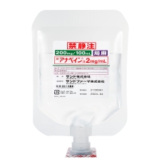 アナペイン注２ｍｇ／ｍｌ　１００ｍｌ
