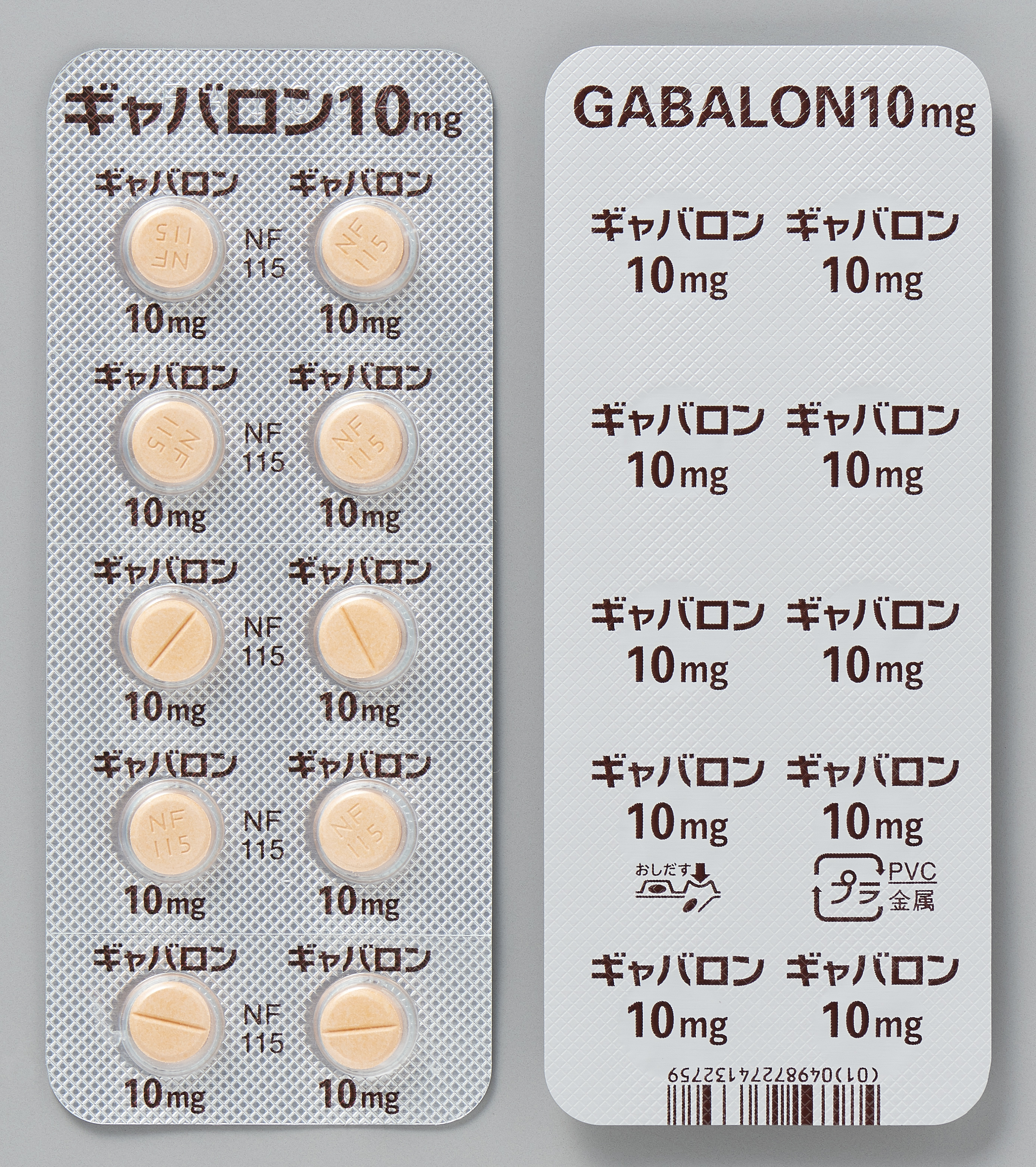 ギャバロン錠１０ｍｇ