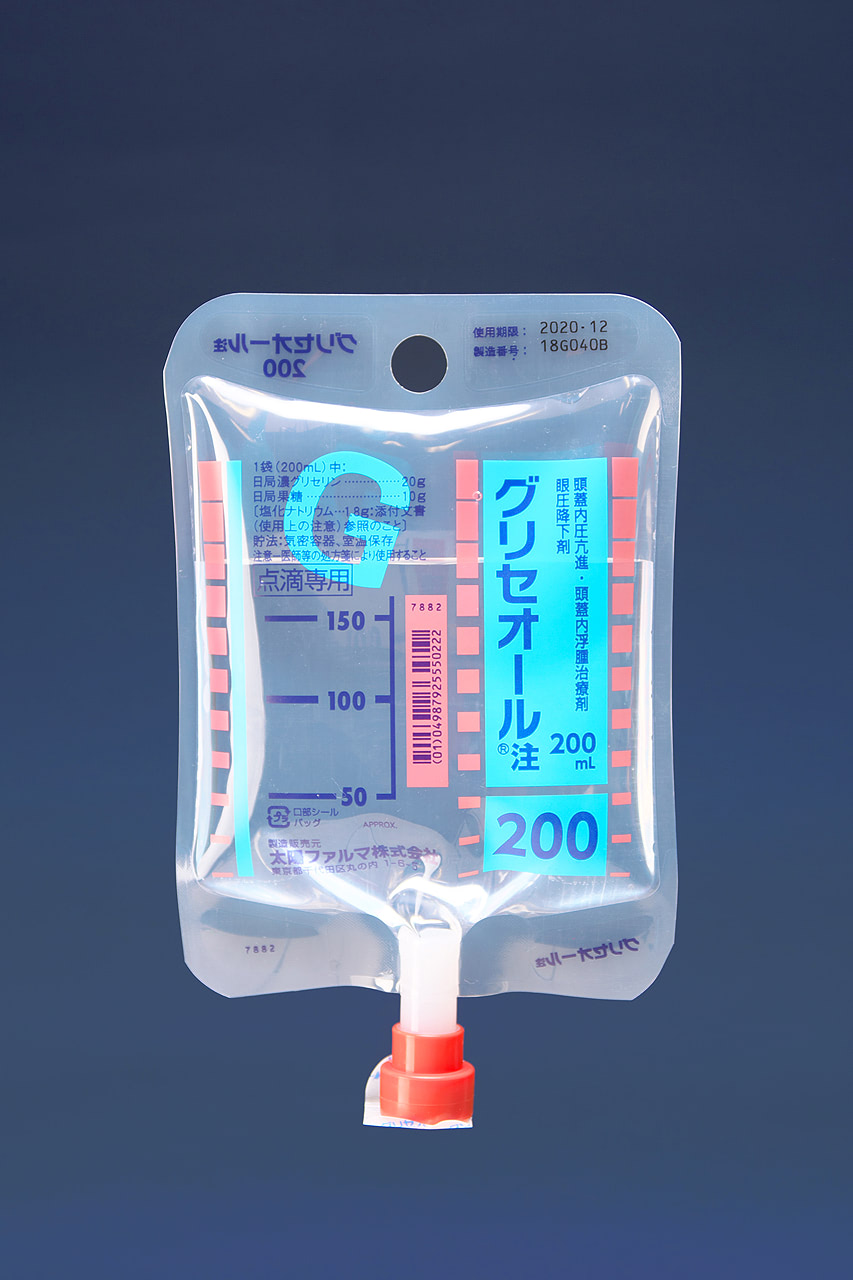 グリセオール注　２００ｍｌ