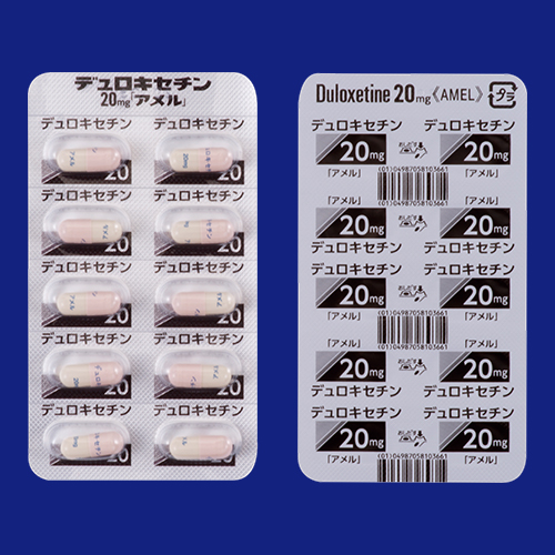 デュロキセチンカプセル２０ｍｇ「アメル」