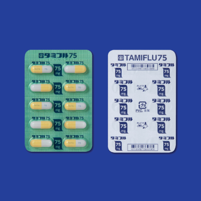 タミフルカプセル７５