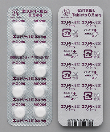 エストリール錠０．５ｍｇ