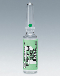 ミラクリッド注射液５万単位