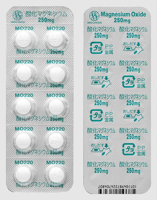 酸化マグネシウム錠２５０ｍｇ「モチダ」