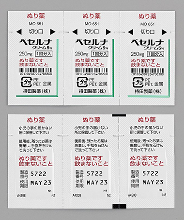 ベセルナクリーム５％