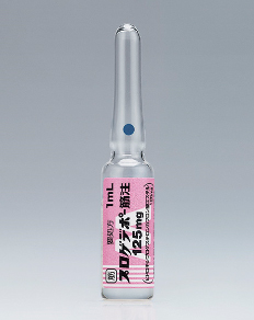 プロゲデポー筋注１２５ｍｇ