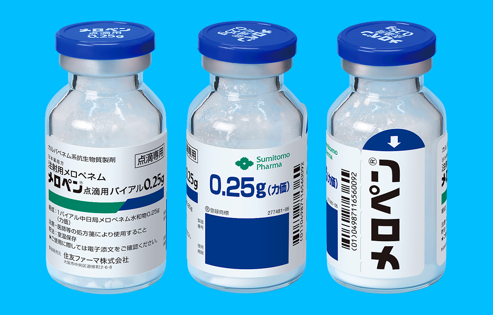 メロペン点滴用バイアル０．２５ｇ