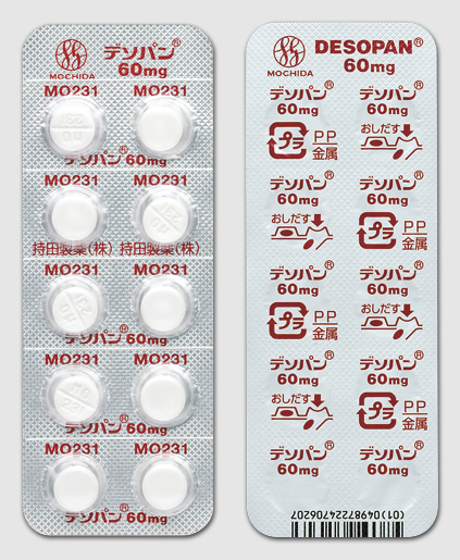 デソパン錠６０ｍｇ