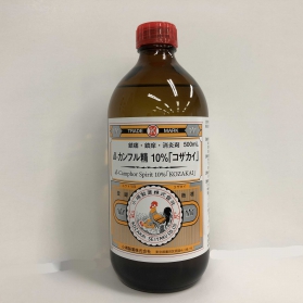 ｄｌ－カンフル精１０％「コザカイ」