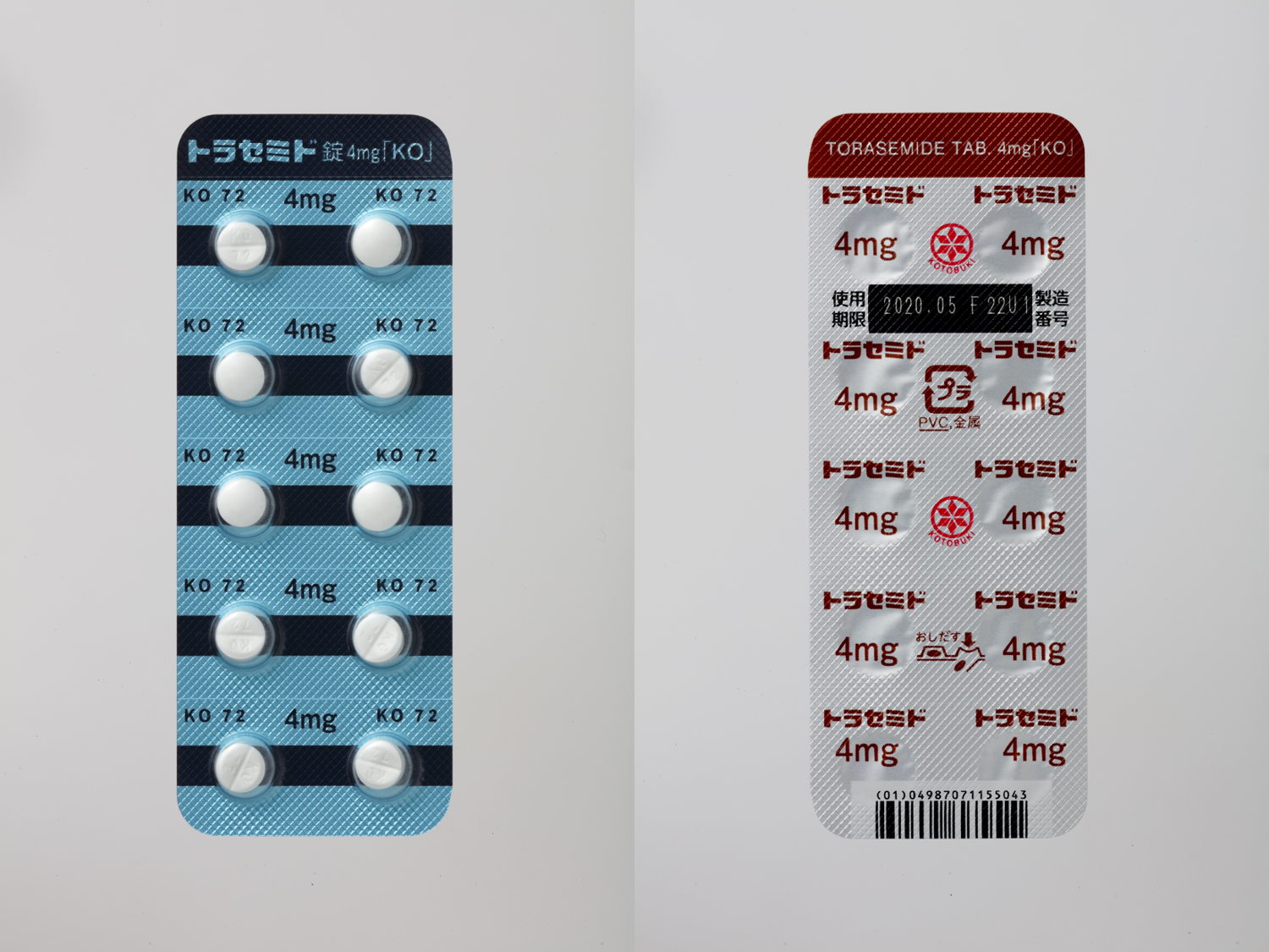 トラセミド錠４ｍｇ「ＫＯ」