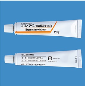 ブロメライン軟膏５万単位／ｇ（ジェイドルフ）