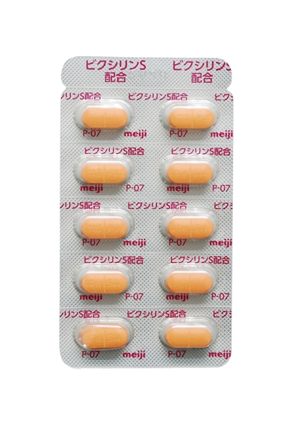 ビクシリンＳ配合錠