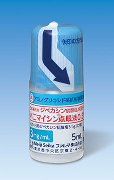 パニマイシン点眼液０．３％