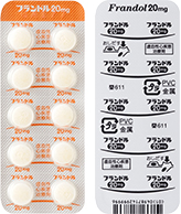 フランドル錠２０ｍｇ