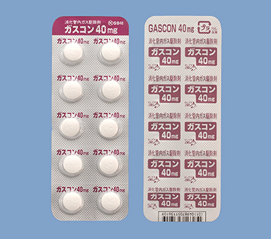 ガスコン錠４０ｍｇ