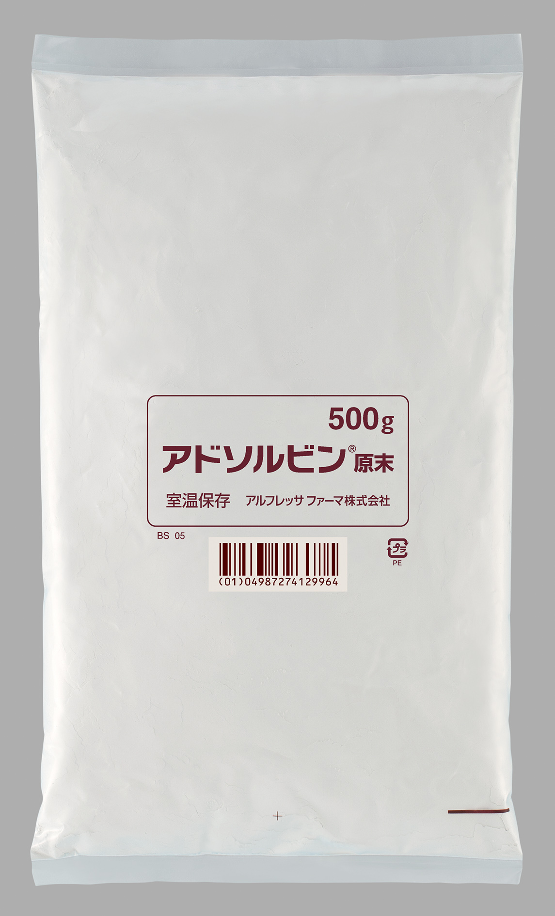 アドソルビン原末