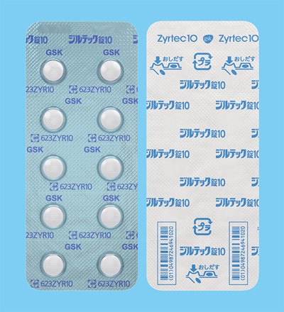 ジルテック錠１０