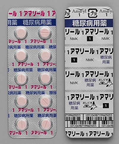 アマリール１ｍｇ錠