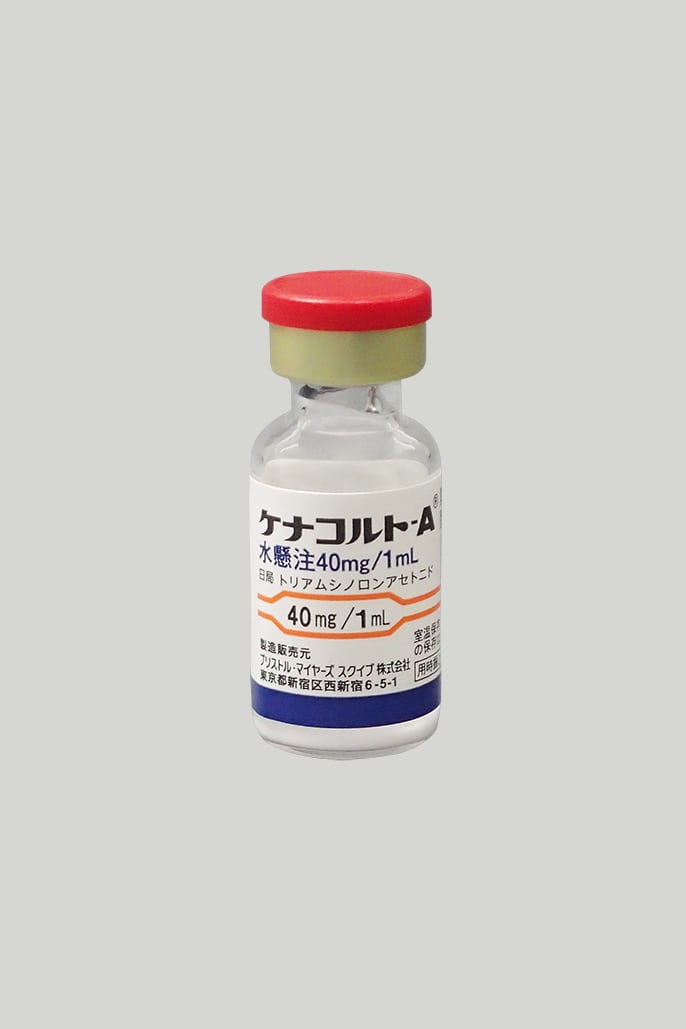 ケナコルト－Ａ筋注用関節腔内用水懸注４０ｍｇ／１ｍｌ
