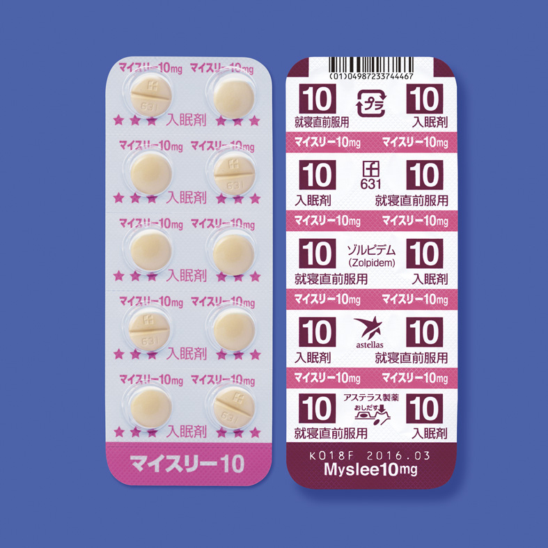 マイスリー錠１０ｍｇ