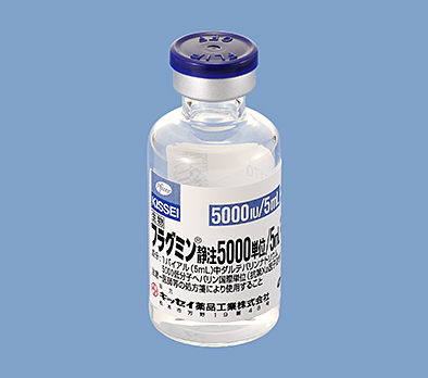 フラグミン静注５千単位／５ｍｌ