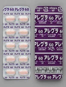 アレグラ錠６０ｍｇ