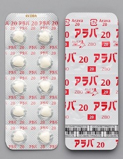 アラバ錠２０ｍｇ