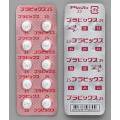プラビックス錠２５ｍｇ