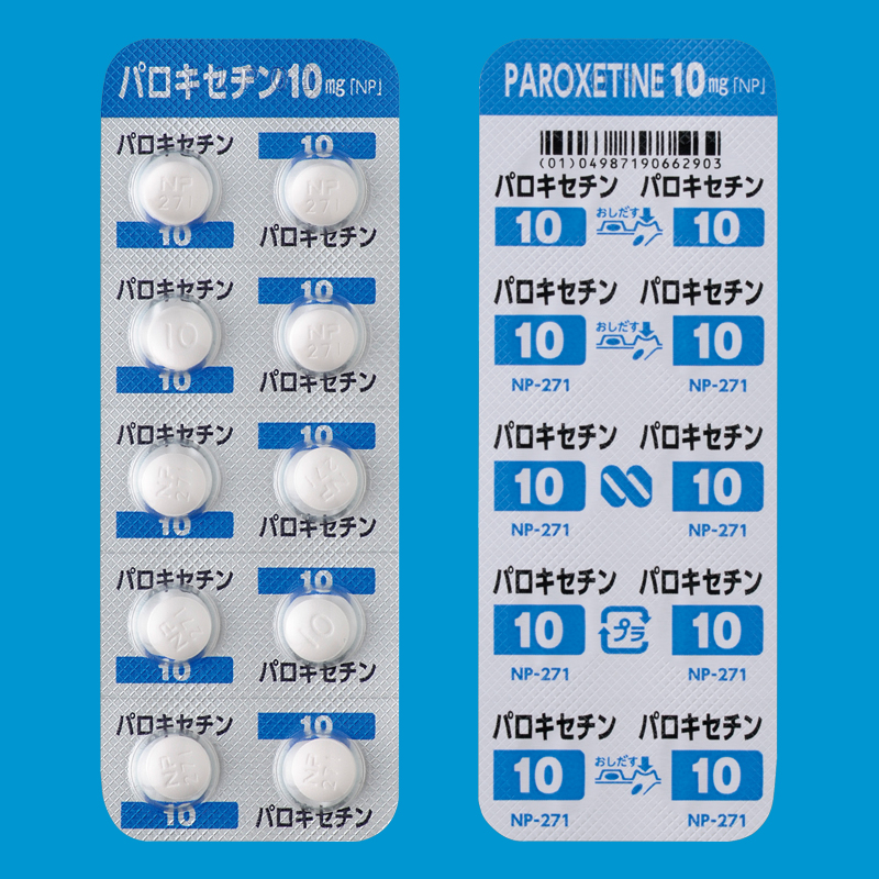 パロキセチン錠１０ｍｇ「ＮＰ」