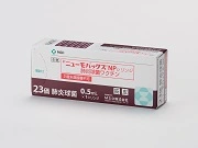 ニューモバックスＮＰシリンジ