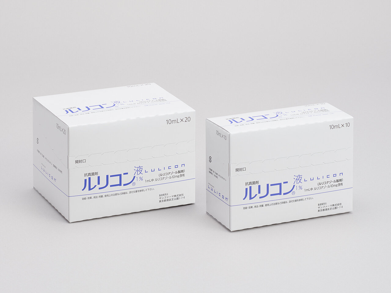 ルリコン液１％