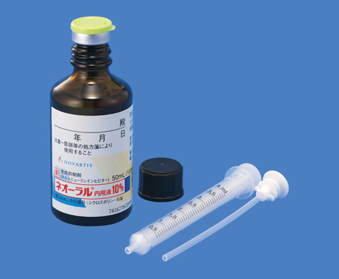 ネオーラル内用液１０％