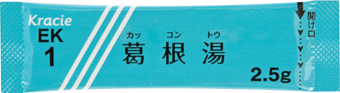 クラシエ葛根湯エキス細粒