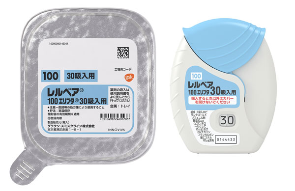 レルベア１００エリプタ３０吸入用
