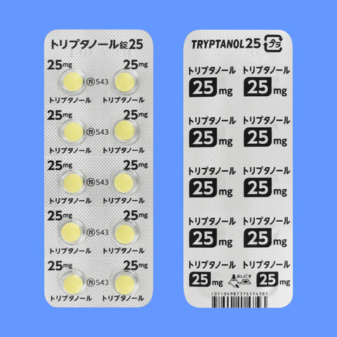 トリプタノール錠２５