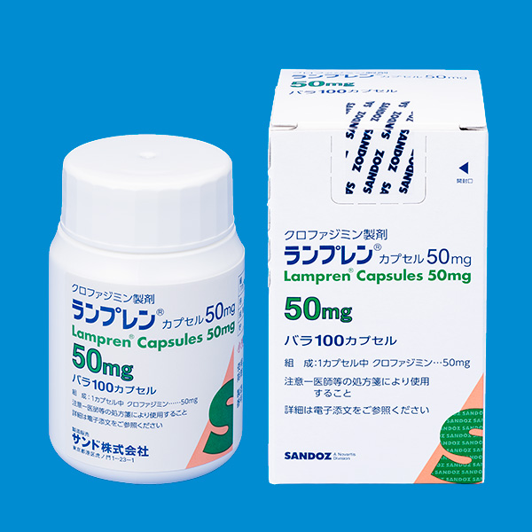 ランプレンカプセル５０ｍｇ