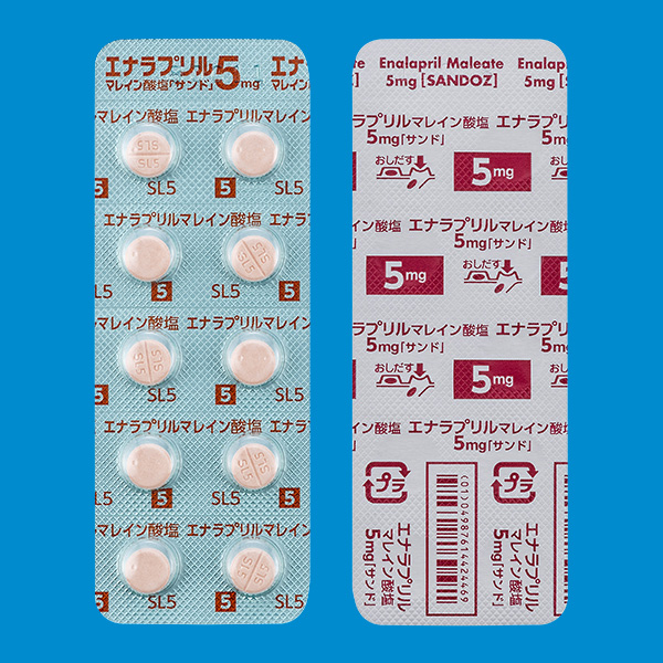 エナラプリルマレイン酸塩錠５ｍｇ「サンド」