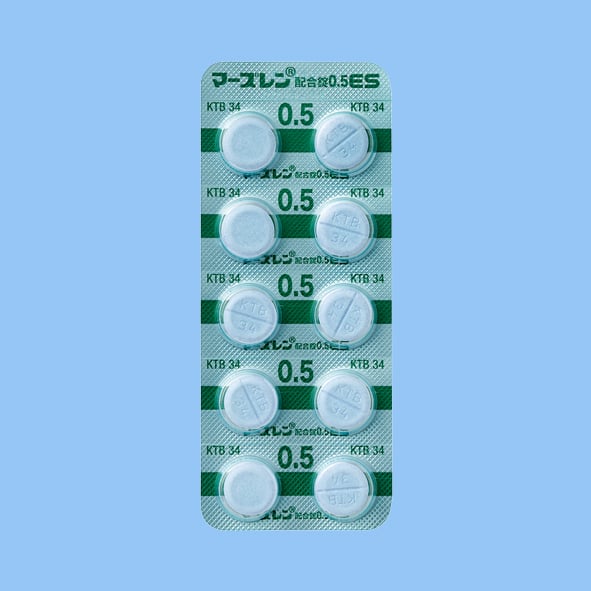 マーズレン配合錠０．５ＥＳ