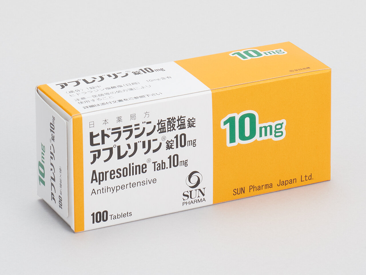 アプレゾリン錠１０ｍｇ