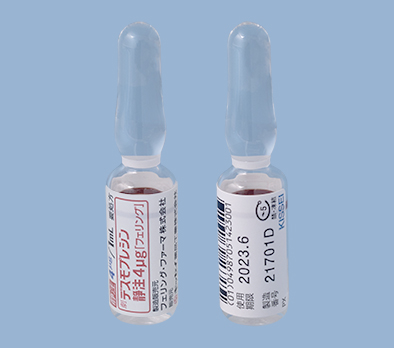 デスモプレシン静注４μｇ「フェリング」