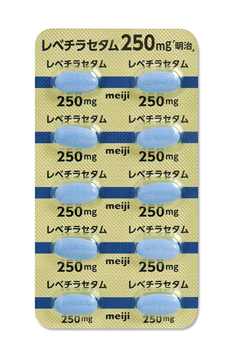 レベチラセタム錠２５０ｍｇ「明治」