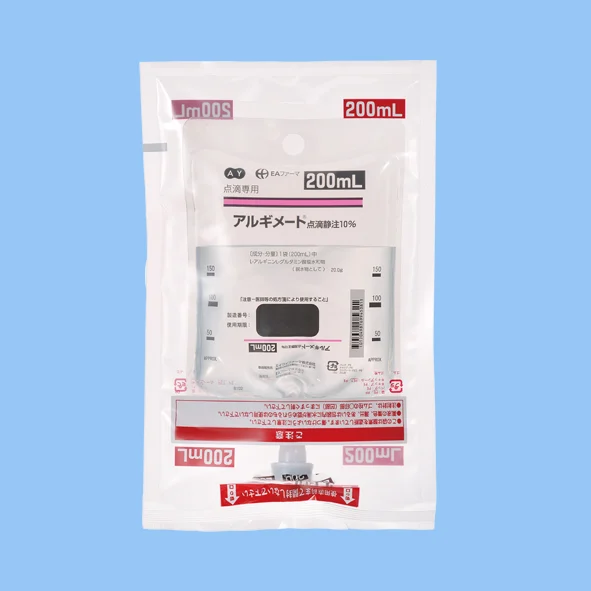 アルギメート点滴静注１０％