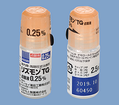 リズモンＴＧ点眼液０．２５％