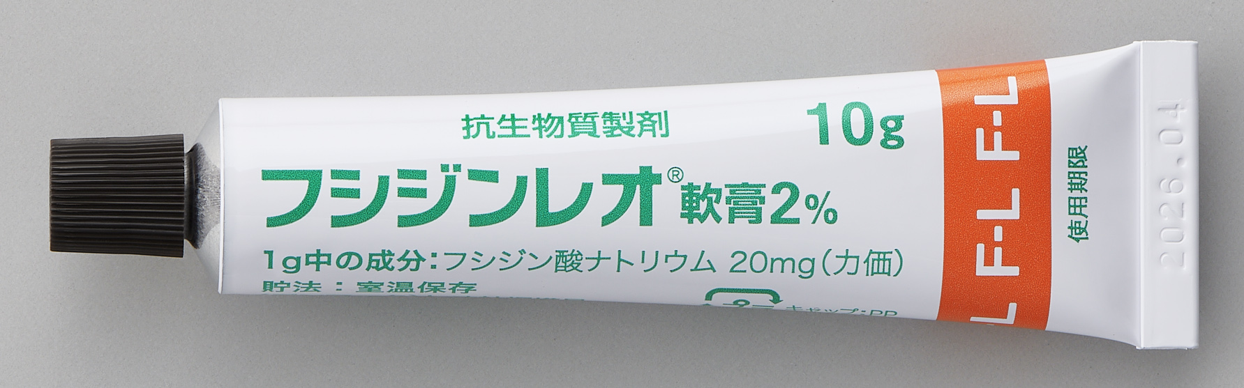 フシジンレオ軟膏２％